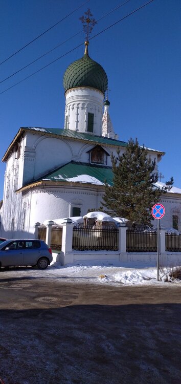 IMG_20210311_130031_1 Храм Святого Дмитрия Саульского.jpg