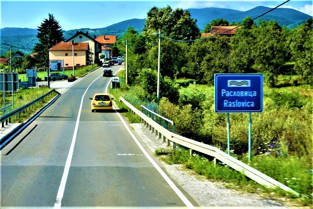 дорога дальше 8.jpg