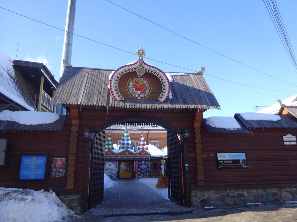 IMG_20210311_143659 (3).JPG