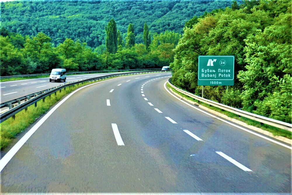 Дорога дальше.jpg