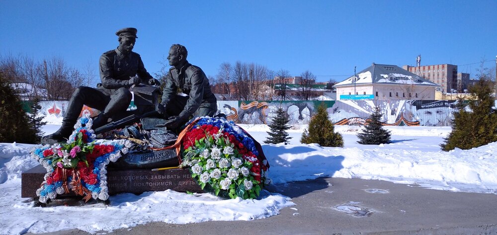 IMG_20210311_122458 памятник финансистам.jpg