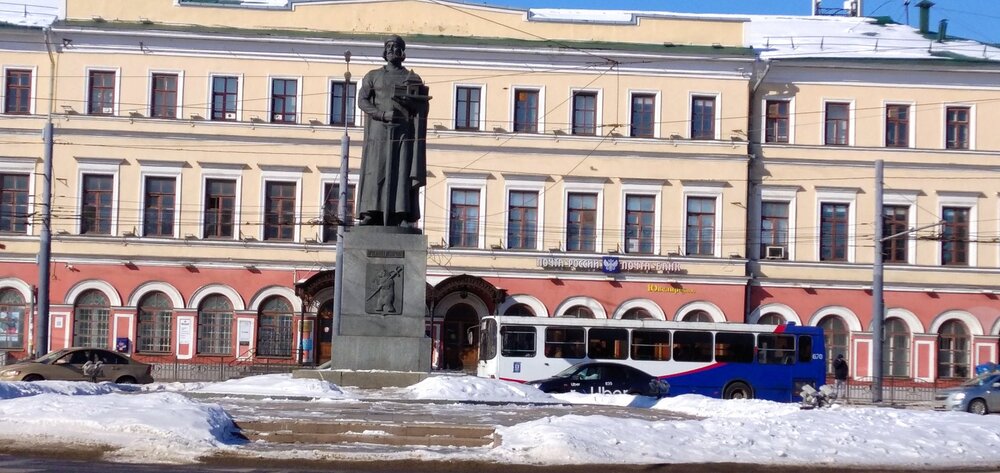 IMG_20210311_131926_1 Ярослав Мудрый.jpg