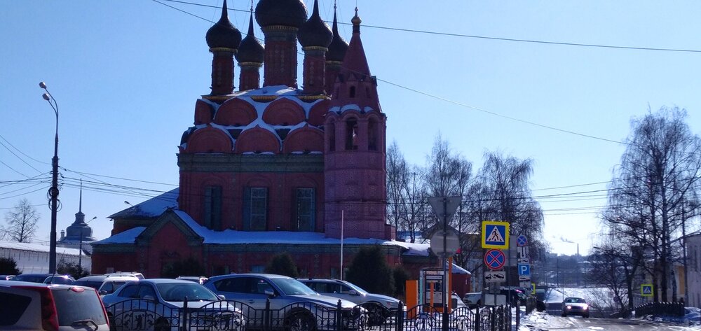 IMG_20210311_131106_1 Церковь Богоявления Господня.jpg