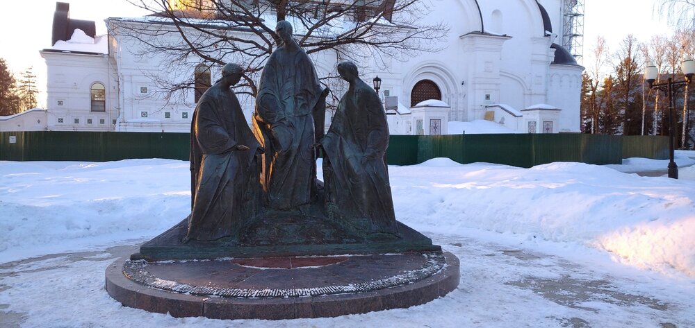 IMG_20210311_174232 святая Троица.jpg