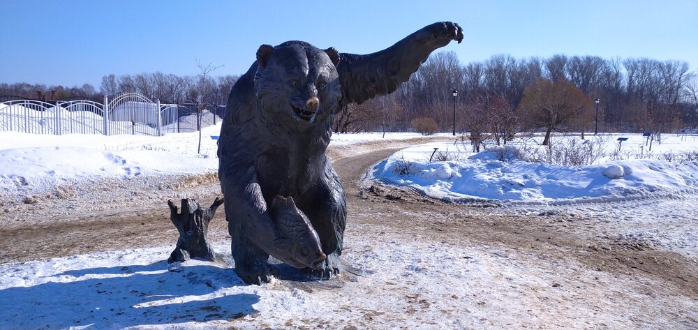 IMG_20210311_123305_1 медведь с рыбой.jpg