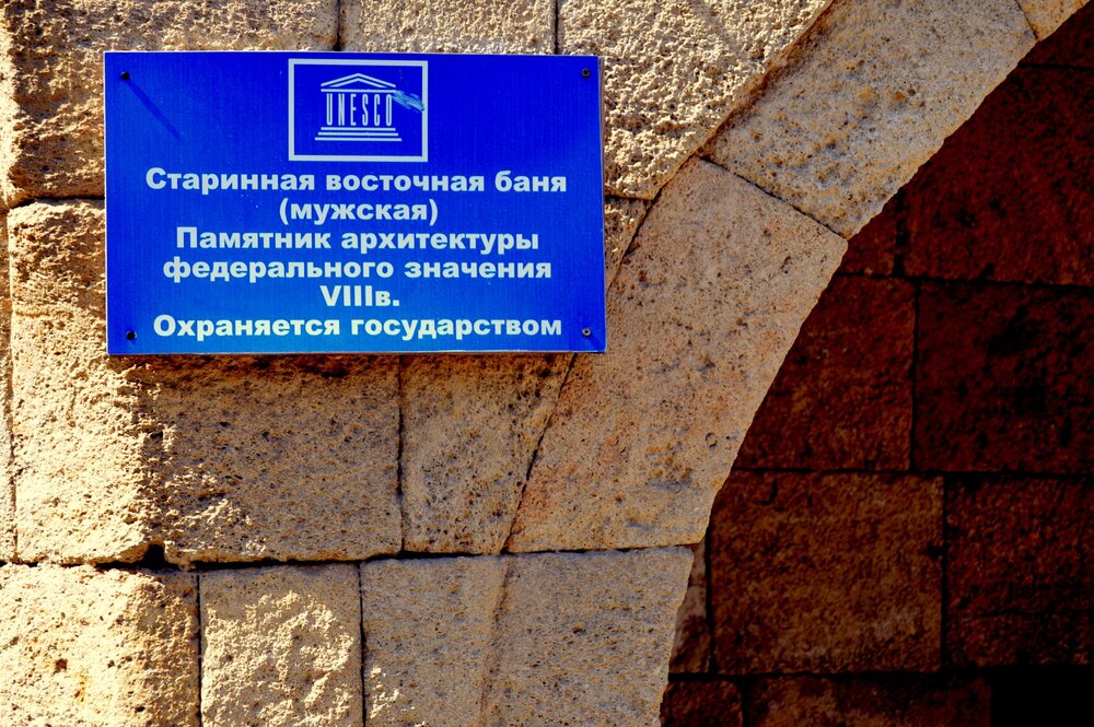 DSC_0343.JPG