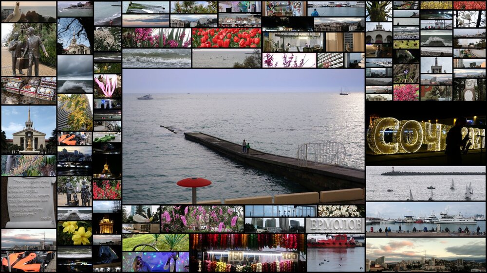 2021 Сочи 2 Вдоль моря.jpg