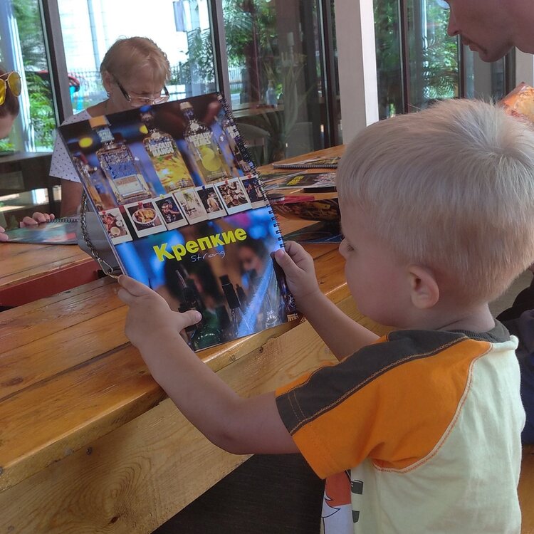 2020-08-10 13-59-37.JPG