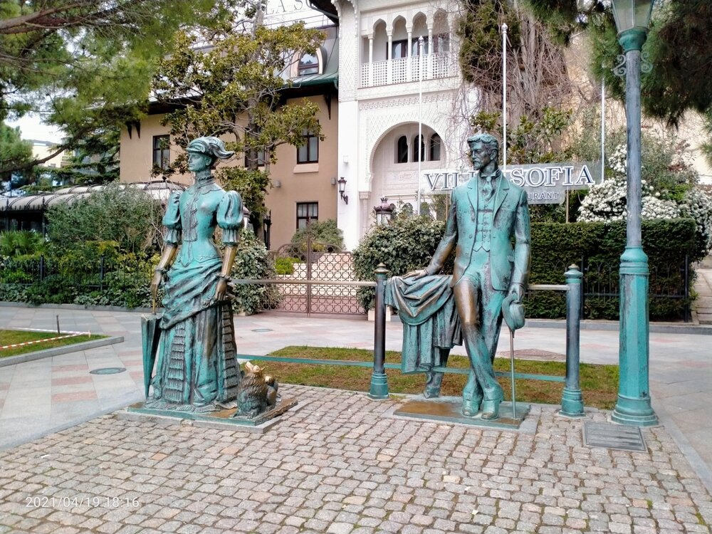 Фото крыма 1373.jpg