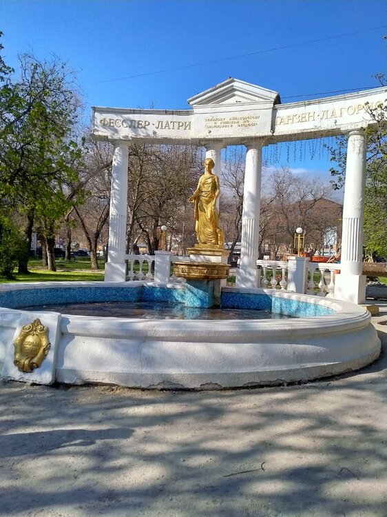 Фото крыма 2413.jpg