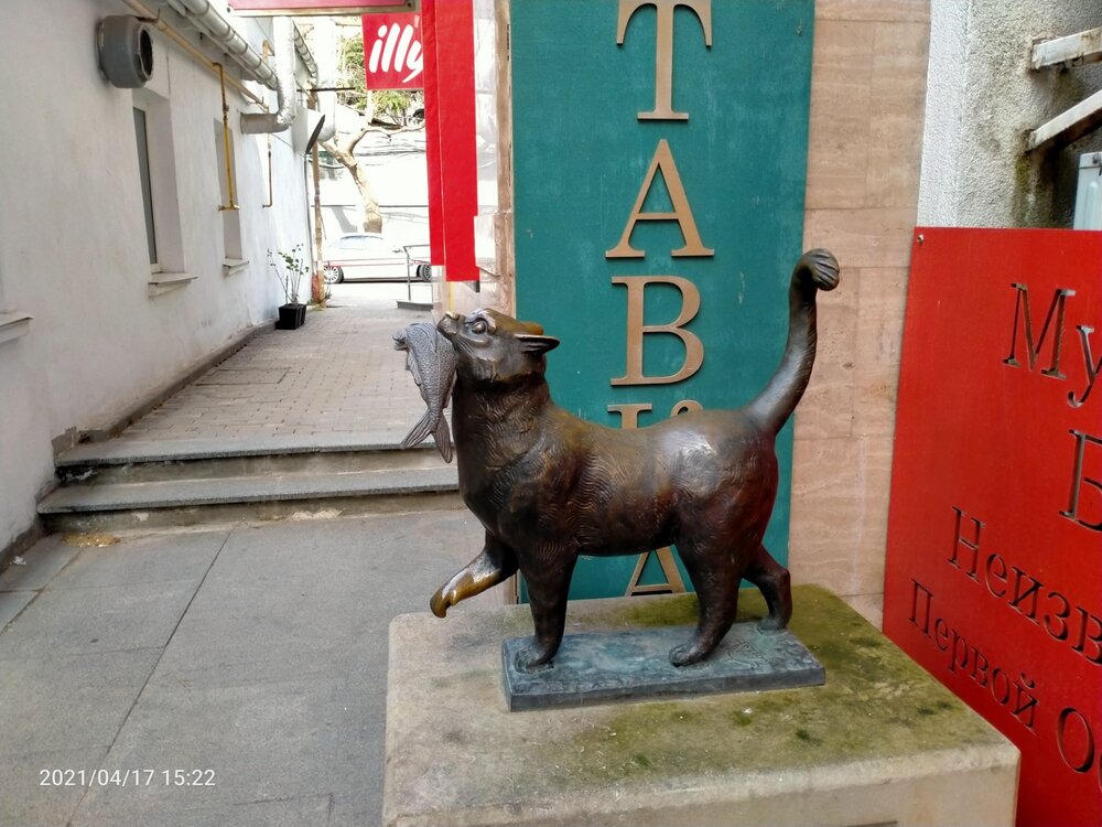 Фото крыма 546.jpg