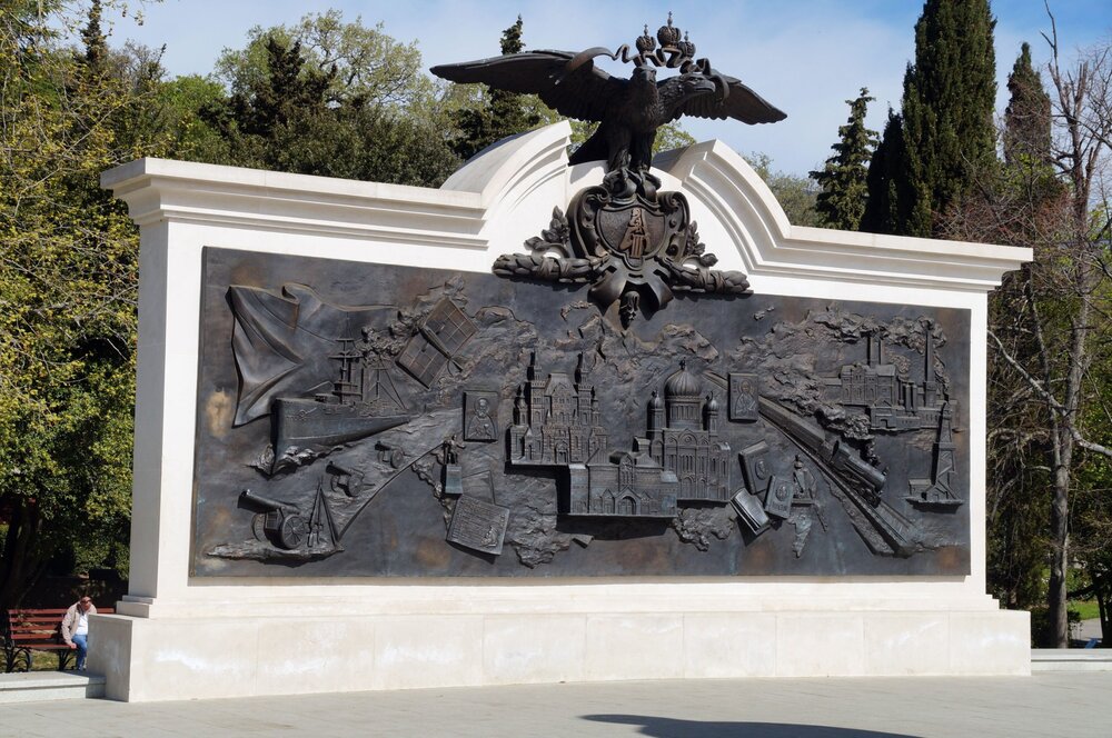 16_Ливадийский дворец_13.JPG