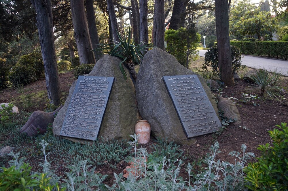 21_Вилла Ханакс_11.JPG