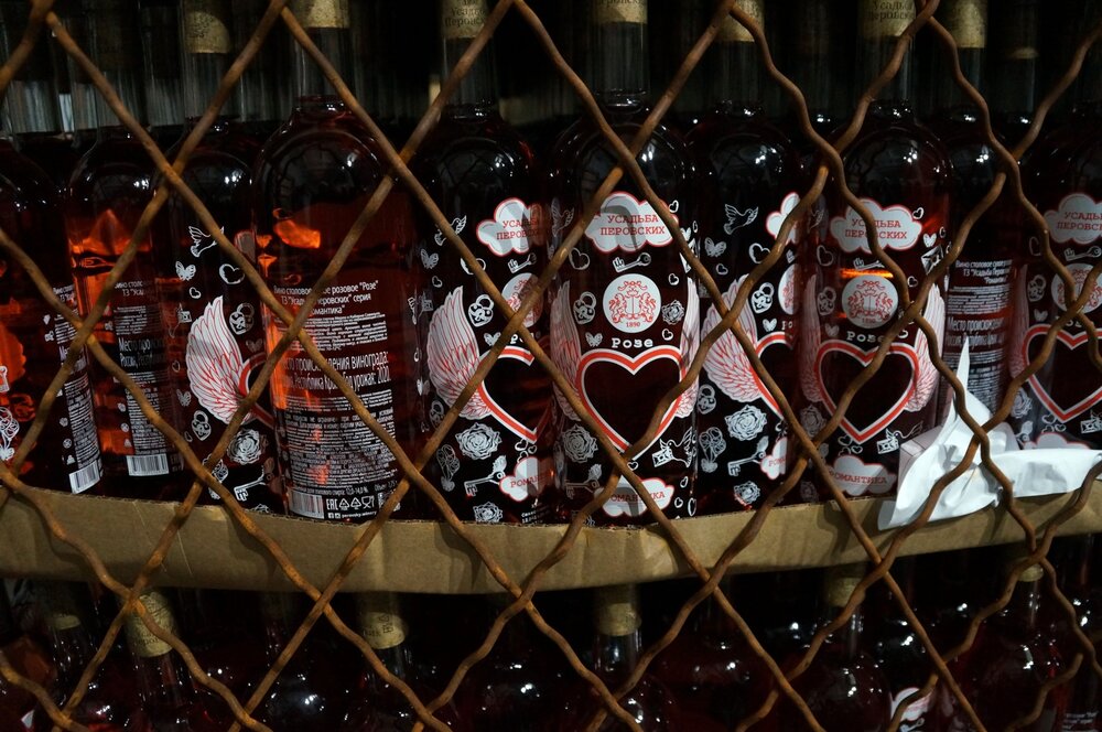 10_Дегустация у Перовских_18.JPG