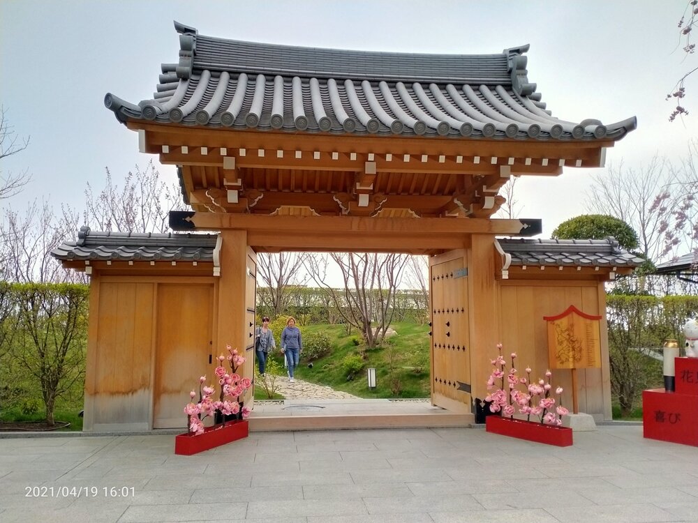 Фото крыма 1372.jpg