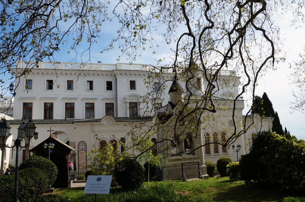 16_Ливадийский дворец_05.JPG