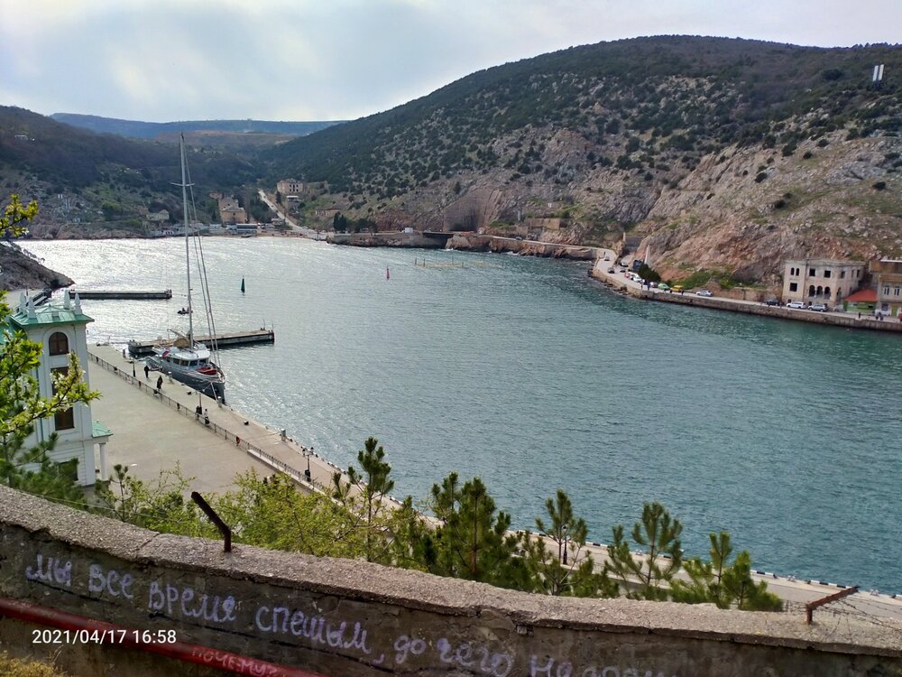 Фото крыма 580.jpg