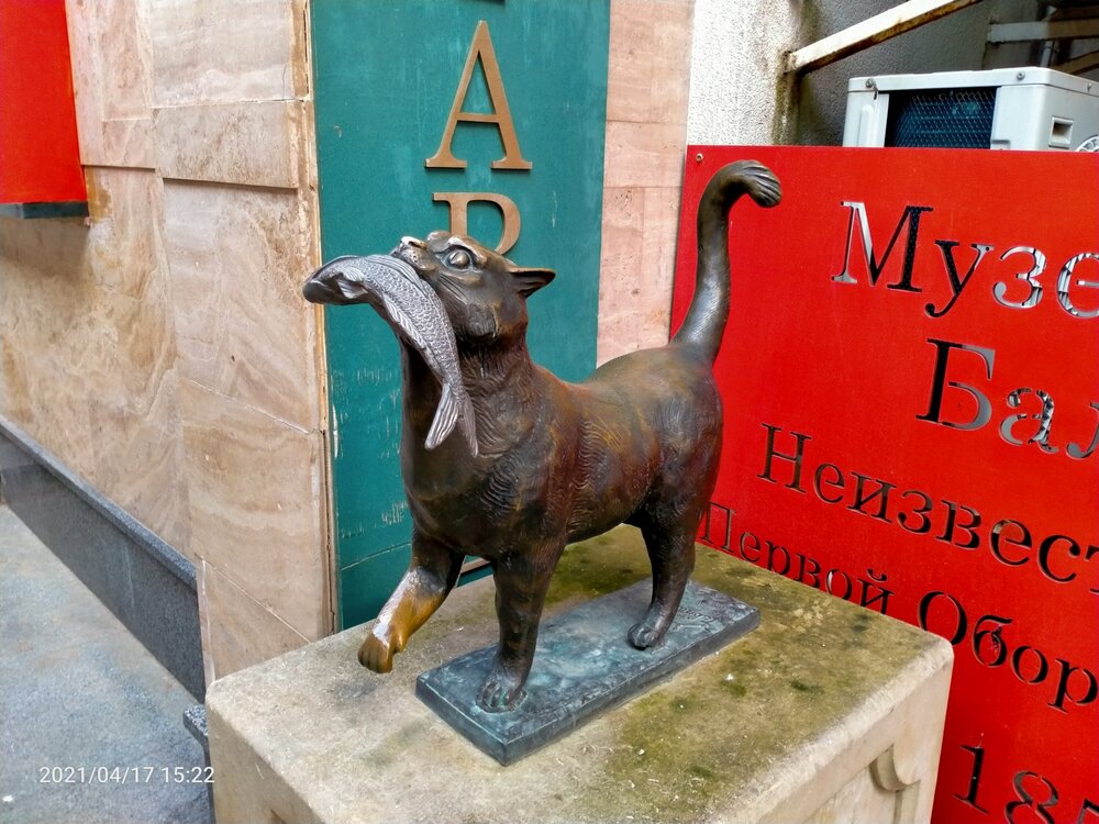 Фото крыма 547.jpg