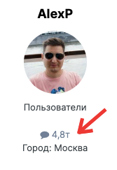 Снимок экрана 2021-06-24 в 14.56.06.png