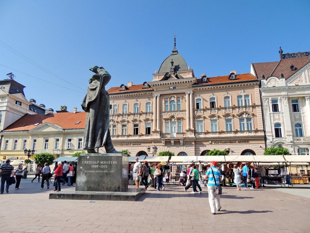 DSCN8234 - Светазар Милетич.JPG