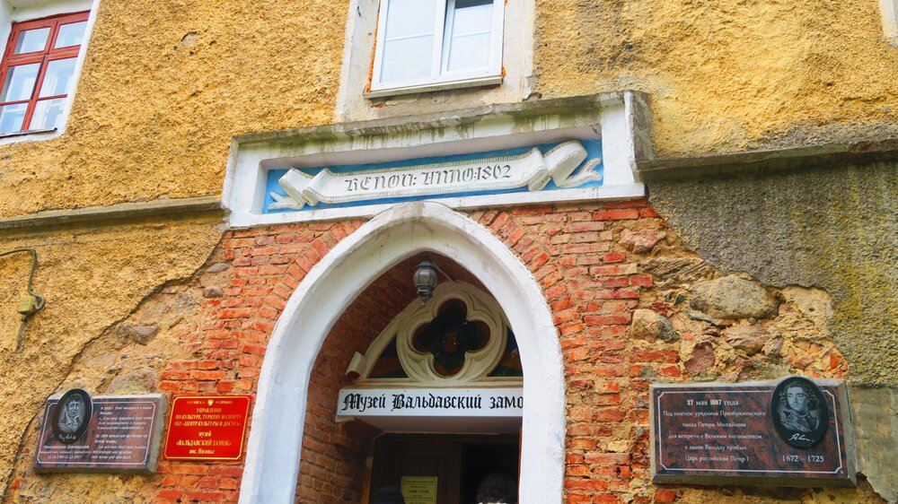 Калининград 128.jpg