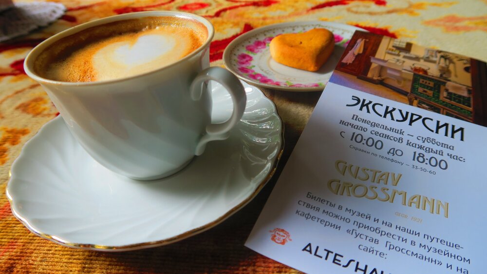 Калининград 668.jpg