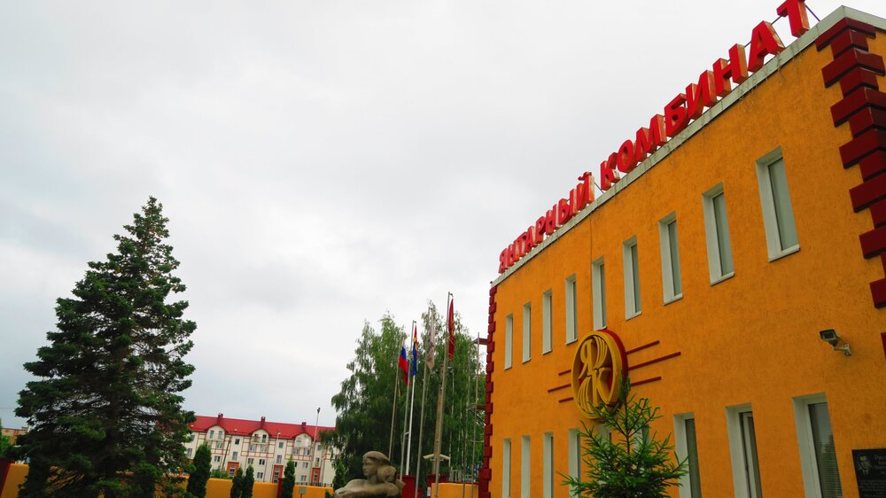 Калининград 355.jpg