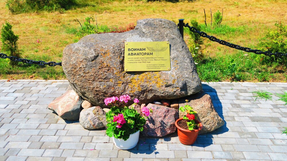 Калининград 459.jpg