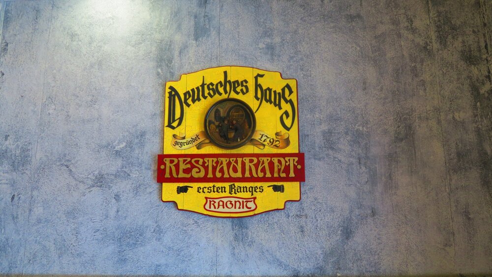 Калининград 608.jpg