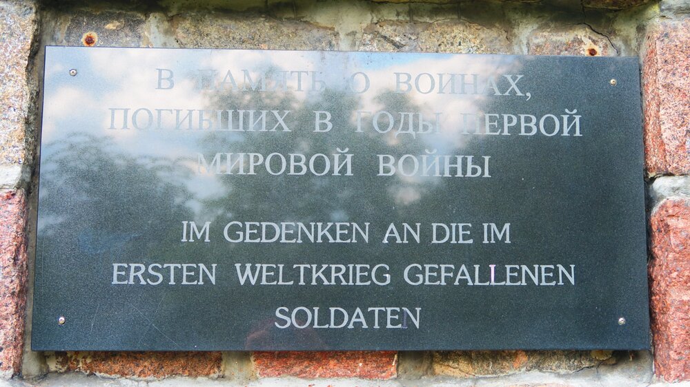 Калининград 222.jpg