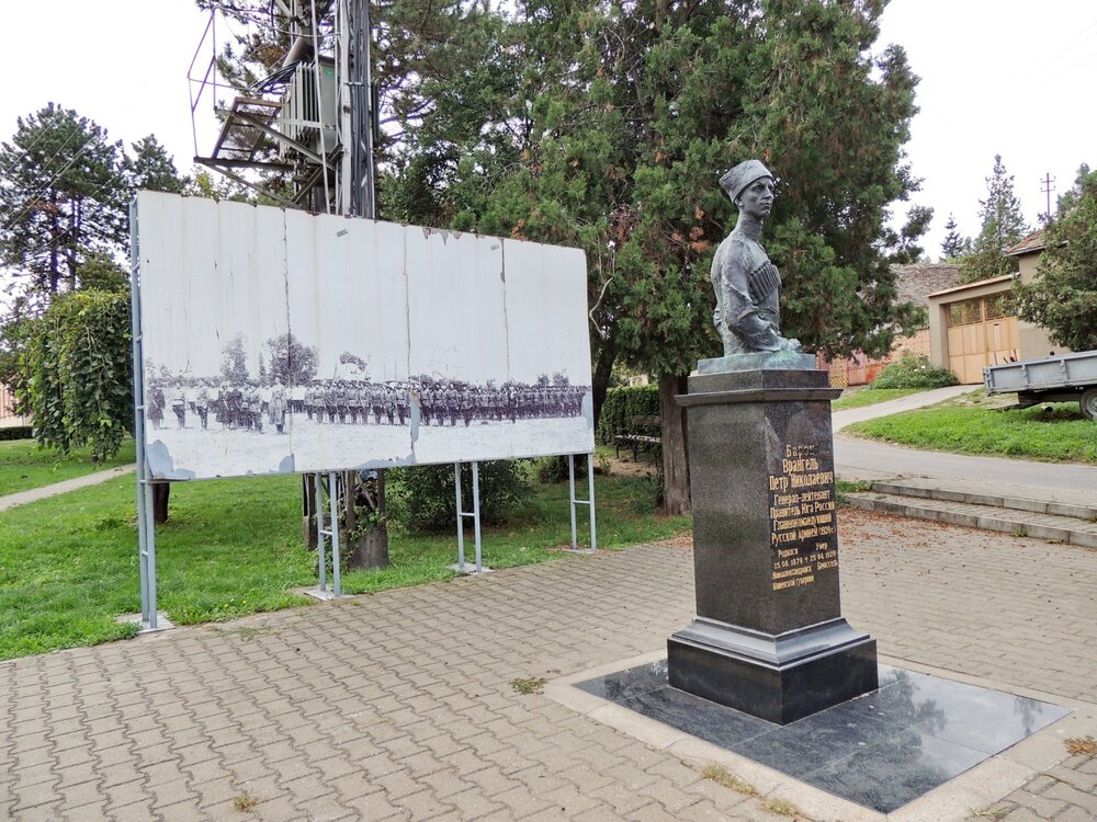 DSCN8088 - барон Врангель.JPG