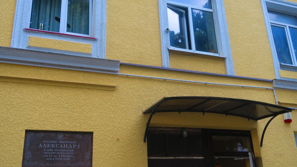 Калининград 612.jpg