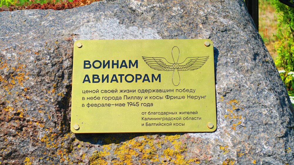 Калининград 460.jpg