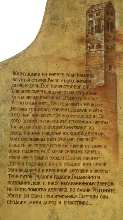 Калининград 609.jpg