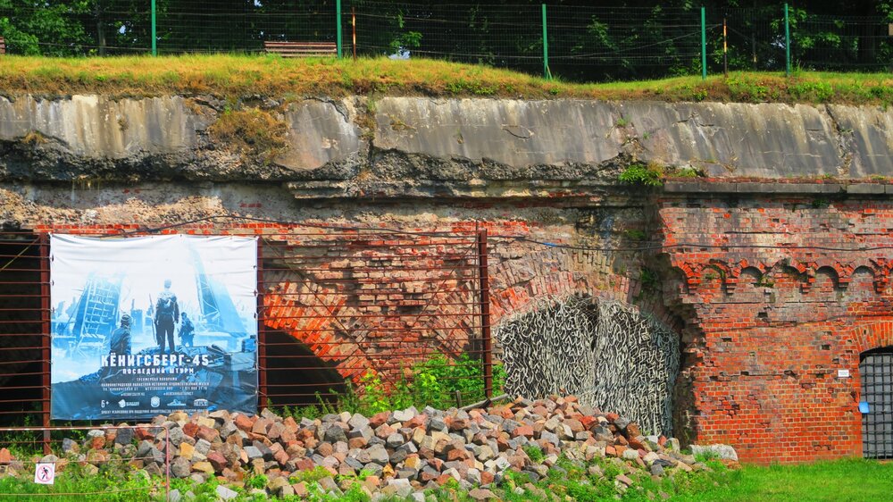 Калининград 772.jpg