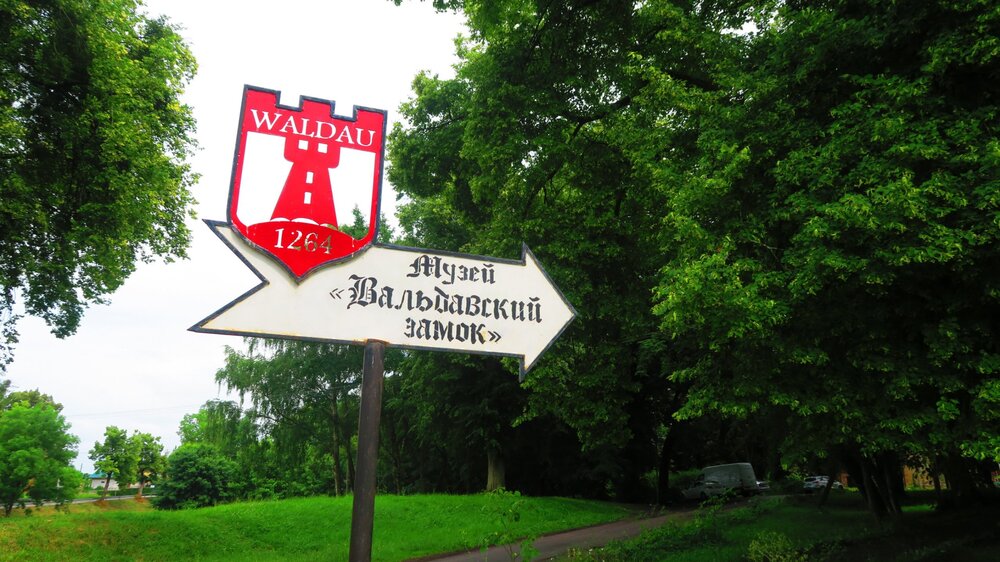 Калининград 127.jpg