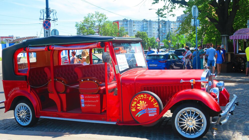 Калининград 004.jpg