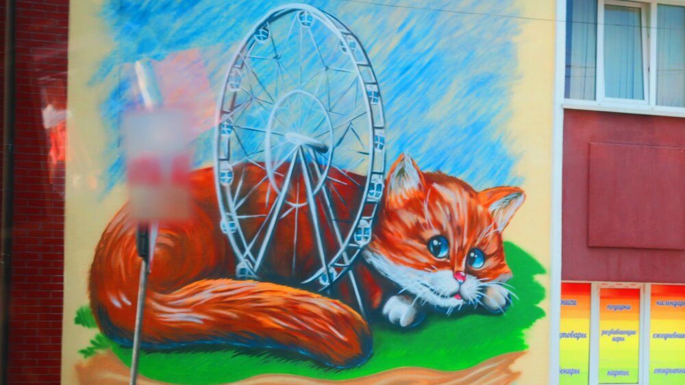 Калининград 512.jpg