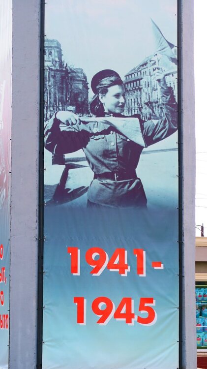 Калининград 256.jpg