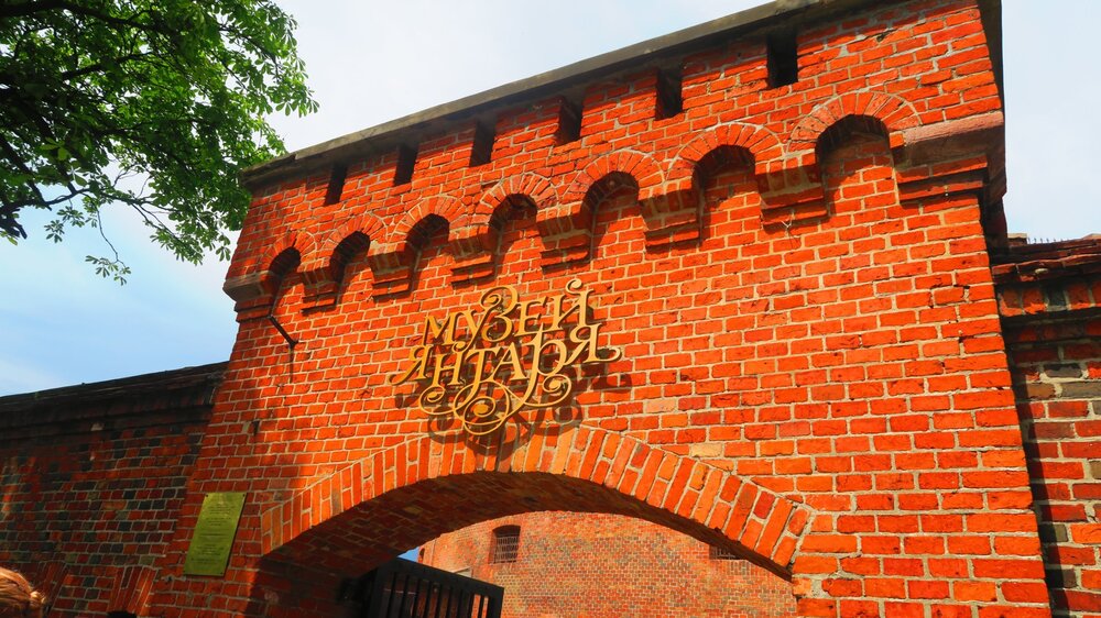 Калининград 716.jpg