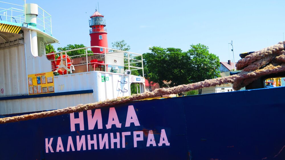 Калининград 448.jpg