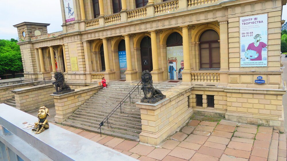 Калининград 163.jpg