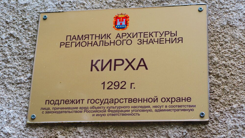 Калининград 554.jpg