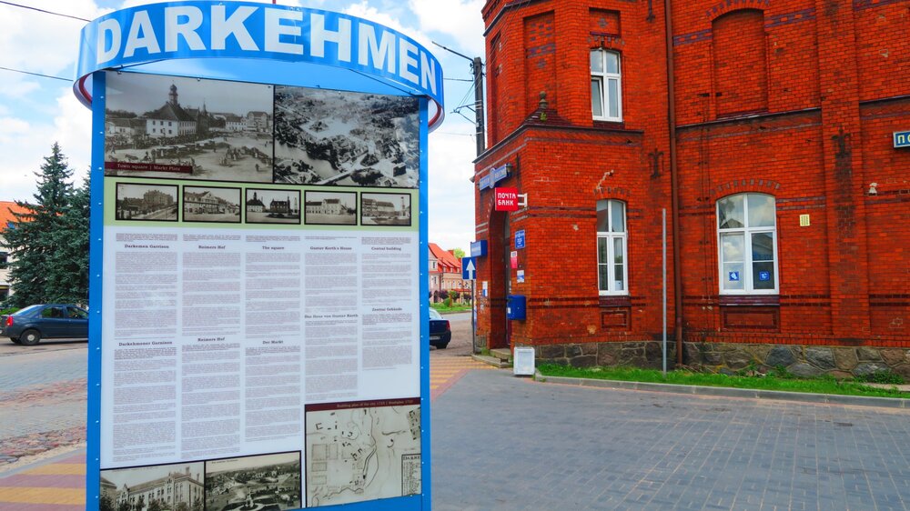 Калининград 228.jpg