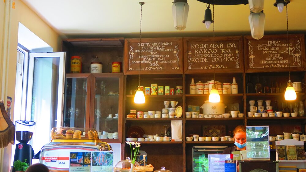 Калининград 669.jpg