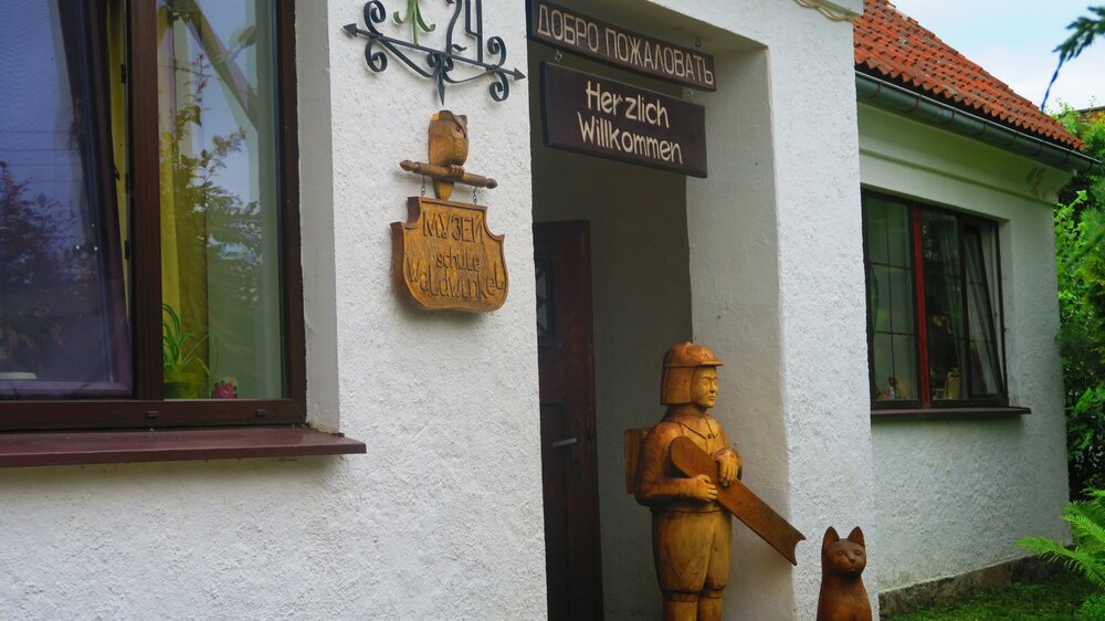 Калининград 566.jpg