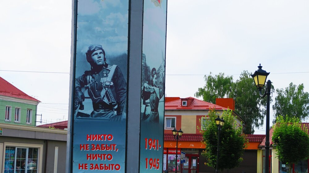 Калининград 255.jpg