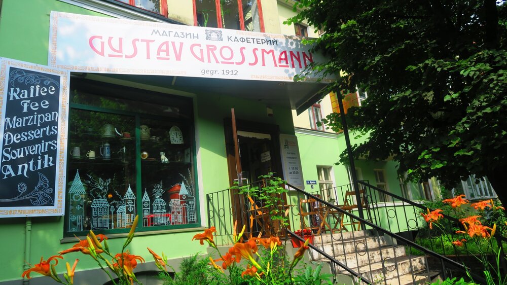 Калининград 661.jpg