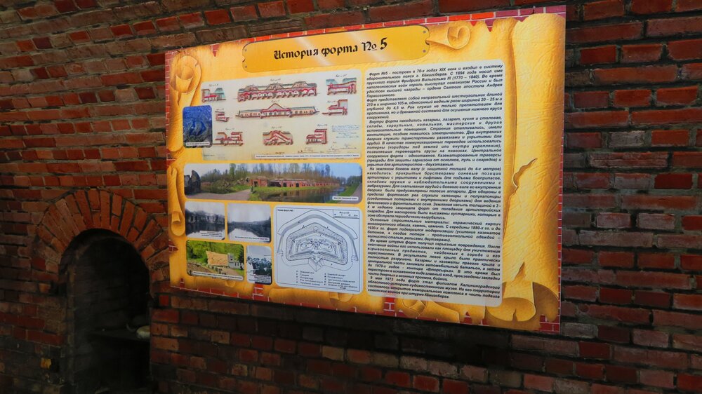 Калининград 780.jpg