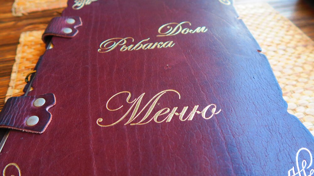 Калининград 652.jpg